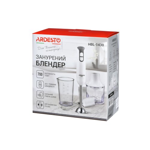 Блендер заглибний Ardesto 700Вт, 3в1, чаша-600мл, білий