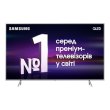 Телевізор Samsung QE55Q67RAUXUA
