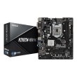 Материнська плата ASRock H310CM-HDV