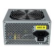 Блок живлення GameMax (GM-400W-80+APFC) 400Вт