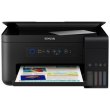 Багатофункціональний пристрій EPSON L4150 c WiFi (C11CG25403) струменевий, кольорова, A4, 5760 x 1440, планшетний, USB, Wi-Fi