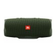 Портативна колонка JBL Charge 4 Green (JBLCHARGE4GRN)