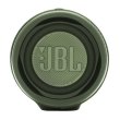 Портативна колонка JBL Charge 4 Green (JBLCHARGE4GRN)