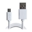 Кабель Grand-X USB-micro USB PM01WS 2,1A, 1m, (no pack) White*
