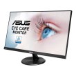 Монітор Asus VP249HR (90LM03L0-B01A70) 23,8