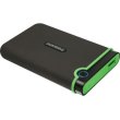 Зовнішній жорсткий диск 2TB Transcend StoreJet 25M3S (TS2TSJ25M3S) 2.5 USB3.1 Iron Gray