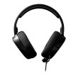 Гарнітура SteelSeries Arctis 1 (61427)