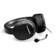 Гарнітура SteelSeries Arctis 1 (61427)