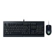 Комплект RAZER Cynosa Lite + Abyssus Lite (RZ84-02740400-B3R1)