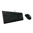 Комплект RAZER Cynosa Lite + Abyssus Lite (RZ84-02740400-B3R1)