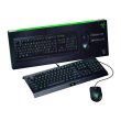 Комплект RAZER Cynosa Lite + Abyssus Lite (RZ84-02740400-B3R1)