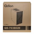 Корпус без БЖ Qdion (QD-703BGM)
