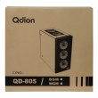 Корпус без БЖ Qdion (QD-805B)
