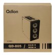 Корпус без БЖ Qdion (QD-805W)