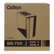 Корпус без БЖ Qdion (QD-702BGM)