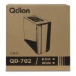 Корпус без БЖ Qdion (QD-702WGM)