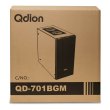 Корпус без БЖ Qdion (QD-701BGM)