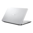 Ноутбук Asus X543UA-DM1942 (90NB0HF6-M27120) Silver