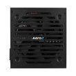 Блок живлення AeroCool (VX PLUS 400) 400Вт