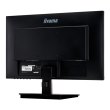 Монітор Iiyama ProLite XU2292HS-B1 Black