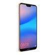 (УЦІНКА)Смартфон Huawei P20 Lite 4/64 Pink ** потертості корпусу, вітринний