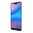 (УЦІНКА)Смартфон Huawei P20 Lite 4/64 Pink ** потертості корпусу, вітринний