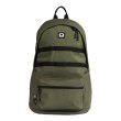 Рюкзак OGIO 120 BACKPACK OLIVE(5919010OG)