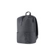 Рюкзак XIAOMI Mi Casual Backpack Black 20L