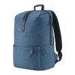 Рюкзак, Xiaomi Mi Casual Backpack Blue 20L