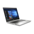 Ноутбук HP ProBook 430 G6 (4SP88AV_V12) Silver