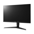 Монітор LG 27GL650F-B