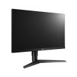 Монітор LG 27GL650F-B