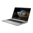 Ноутбук ASUS X507UF (X507UF-EJ486) Gold
