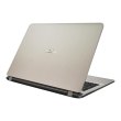 Ноутбук ASUS X507UF (X507UF-EJ486) Gold