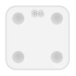 Ваги підлогові  Xiaomi Mi Body Composition Scale 2 White