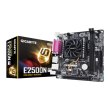 Материнська плата GIGABYTE GA-E2500N