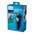 Електробритва Philips Series 5000 S5250/06