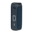 Портативна колонка JBL Flip 5 Blue (JBLFLIP5BLU)