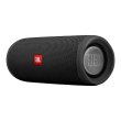 Портативна колонка JBL Flip 5 Black (JBLFLIP5BLK)