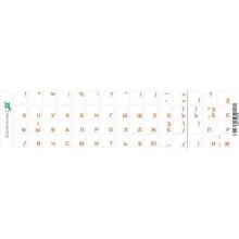 Наклейки на клавіатуру - Grand-X protection 60 keys Cyrillic orange (GXTPOW), прозорі