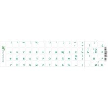 Наклейки на клавіатуру - Grand-X protection 60 keys Cyrillic green (GXTPGW), прозорі