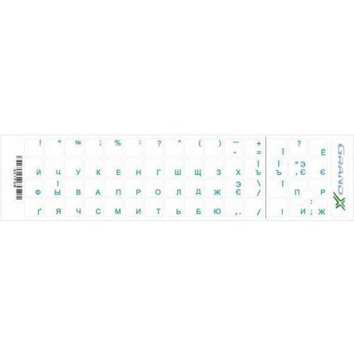 Наклейки на клавіатуру - Grand-X protection 60 keys Cyrillic green (GXTPGW), прозорі