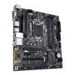 Материнська плата Gigabyte B365M D3H