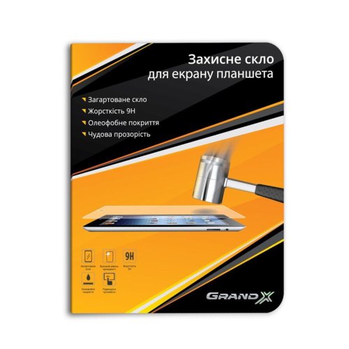 Захисне скло Grand-X для Samsung T510/T515 Tab A 2019 (GXST515) 0.4мм