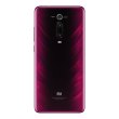 Смартфон Xiaomi Mi9T Pro 6/64Gb Flame Red