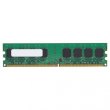 Модуль памяті DDR2 2GB 800 MHz Golden Memory (GM800D2N6/2G)