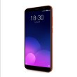 Смартфон Meizu M6t 3/32Gb Red