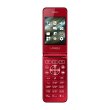 Мобільний телефон Sigma X-Style 28 Flip Red