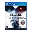 Гра для PS4 Killzone: Shadow Fall [Blu-Ray диск]