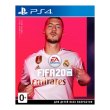 Гра для PS4 FIFA 20 [Blu-Ray диск]
